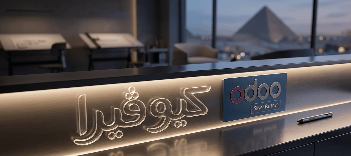 Qvira Odoo project